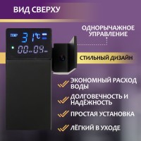 Смеситель для раковины ZEIN Z3810, дизайнерский, однорычажный, плоский излив, черный