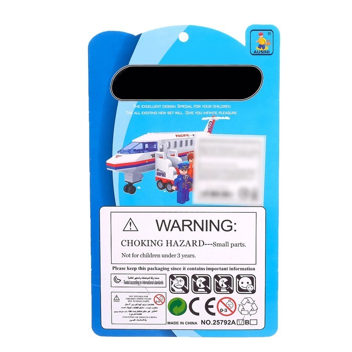 Фигурки для конструктора Ausini, серия «Город», 4 детали