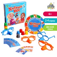 Настольная игра «Хитрый нос», с карточками, 2-4 игрока, 6+