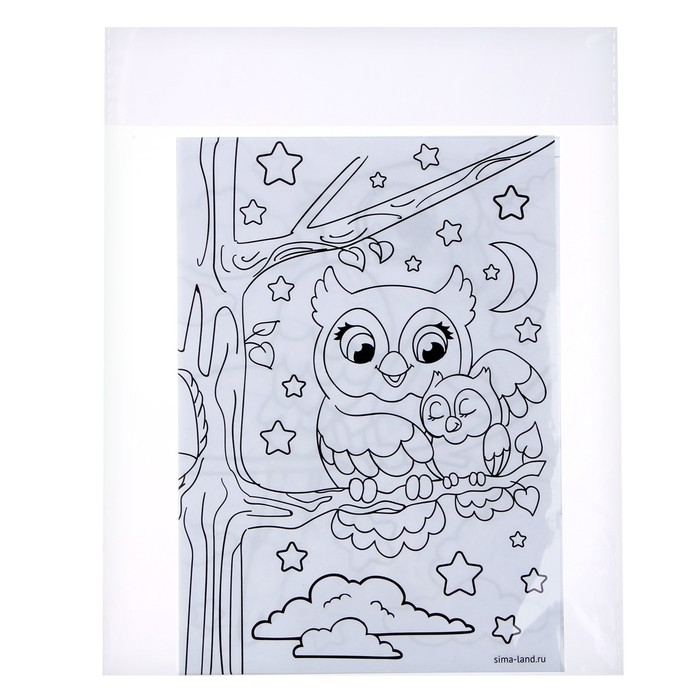 Набор раскрасок, в наборе 3 шт