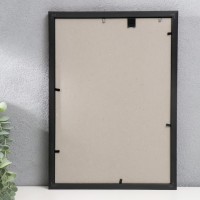 Фоторамка пластик 21х30 см бронза