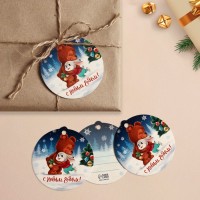 Шильдик на подарок «Зайка с мишкой», 6,5 × 6,7 см