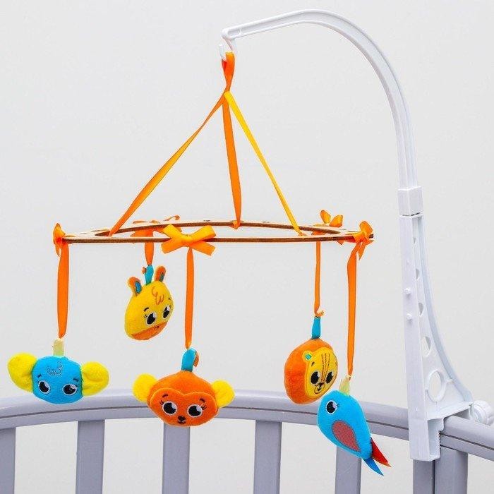 Подвеска с игрушками на мобиль «Мои друзья», виды МИКС