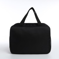 Косметичка на молнии, с ручками, цвет чёрный