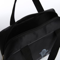 Косметичка на молнии, с ручками, цвет чёрный