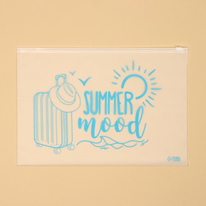 Зип пакет для путешествий Summer mood, 14 мкм, 36×24 см