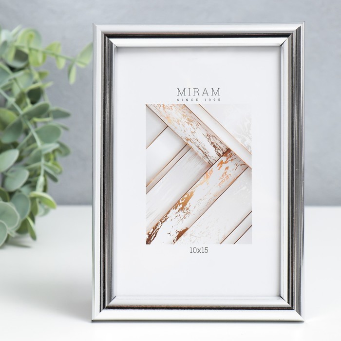 Фоторамка пластик Gallery 10х15 см, серебро (пластиковый экран)