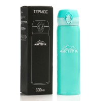 Термос Мастер К «Топ», 500 мл, 6.3×24.5 см, сохраняет тепло 8 ч, нержавеющая сталь, бирюзовый