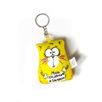 Брелок-антистресс «Мни сильнее, я балдею!»