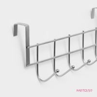 Вешалка на дверцу толщиной 2 см, Доляна «Блеск», 5 крючков, 24.5×10×6 см, хром