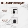 Набор для хранения, 2 предмета, прозрачный, чёрный