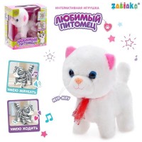 Интерактивная игрушка «Любимый питомец: Киска»