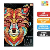 Фигурный пазл в рамке «Лиса», на подложке, 65 деталей