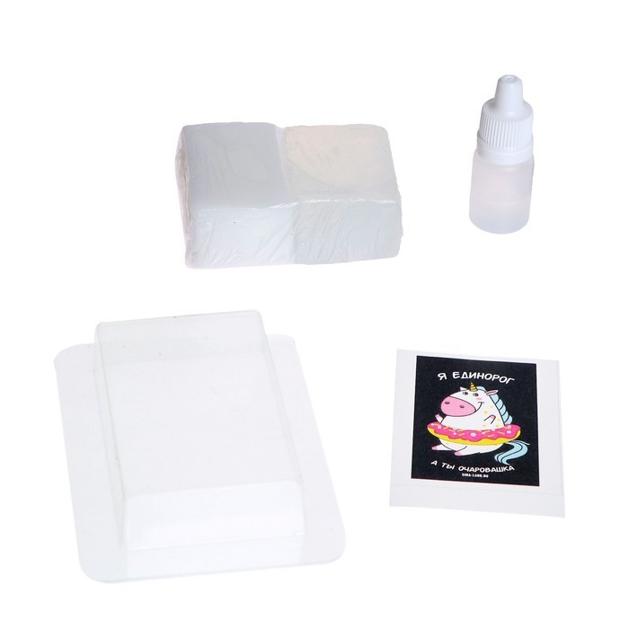 Набор для творчества «Мыло своими руками. Очаровашка» 1 форма Набор для творчества «Мыло своими руками. Очаровашка» 1 форма