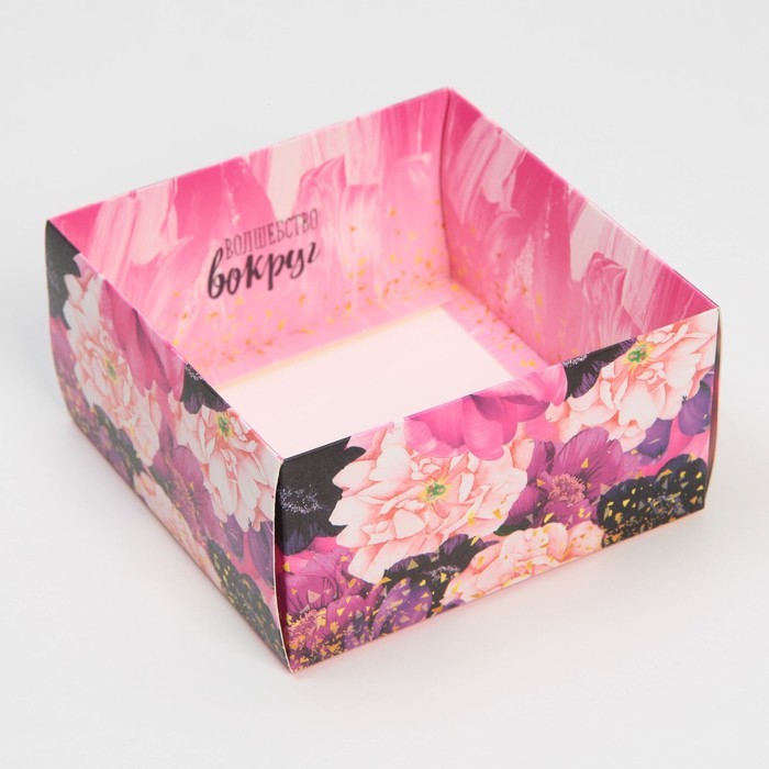 Коробка для кондитерских изделий с PVC-крышкой «Волшебство вокруг» 12 × 6 × 11,5 см