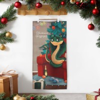 Полотенце Этель "Уютного праздника" 40х73 см, 100% хлопок, саржа 190 г/м2