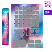 Плакат для пар со скретч-слоем «30 дней секса», А3, 18+