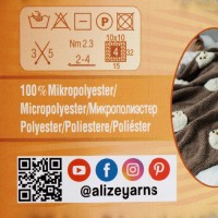 Пряжа "Softy" 100% микрополиэстер 115м/50гр (119 серое небо)