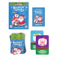 Новогодняя настольная игра «Мемо. Весёлый Новый год!», 60 карт, 6+