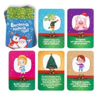 Новогодняя настольная игра «Мемо. Весёлый Новый год!», 60 карт, 6+