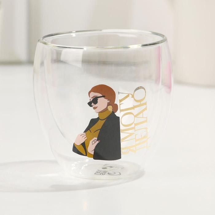 Стакан с двойным дном «Я могу», 250 мл