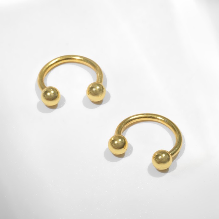 Пирсинг в бровь циркуляр, шар, d=8 мм, пара, цвет золото (неделимая фасовка 12 пар, цена за пару)