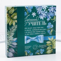 Подарочный набор «Вы учитель №1», ежедневник и мыльные лепестки