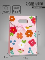 Подарочная коробка - пакет, упаковка с вырубной ручкой, «Летние цветы», 14×6×21 см