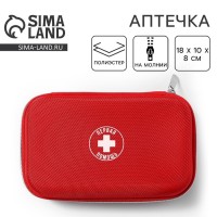 Аптечка «Первая помощь», красная, 21×13 см