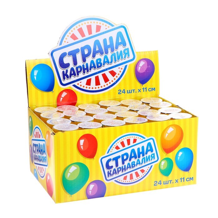 Хлопушка пружинная «Тортик», конфетти, серпантин, 11 см