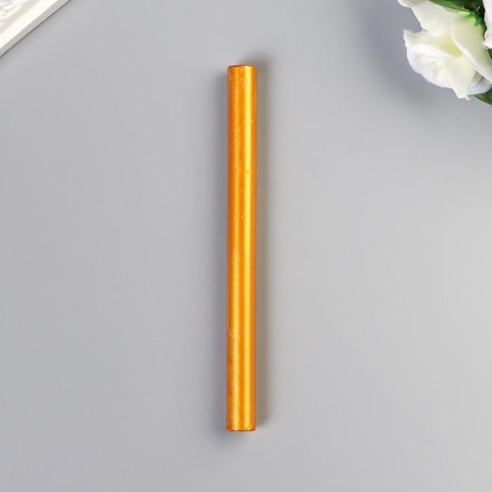 Сургуч для печати стержень "Золотой" блеск 13,2х1,1 см