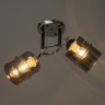 Люстра "Эрион" 2хЕ27 40Вт хром 48х26 см