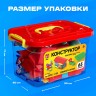 Конструктор пластиковый «Универсальный», 65 деталей