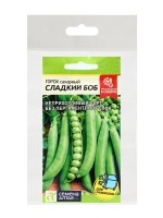 Семена Горох "Сладкий Боб", скороспелый,набор 5 шт