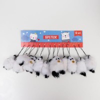 Пушистик на подвеске Чёрные ушки и ножки с бубенчиком