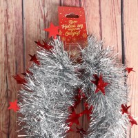 Мишура новогодняя «Зимнее волшебство. Ажурная звезда», d-8 см, 200 см, МИКС