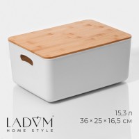 Контейнер для хранения с крышкой и ручками LaDо́m «Натурэль», 15.3 л, 36×25×16.5 см, пластик, белый