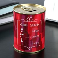 Копилка-банка металл "Выпил-заплатил"