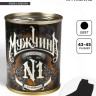 Носки мужские в банке «Мужчина №1. 23 февраля», подарочные, чёрные, 43-45 р-р