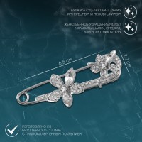 Булавка «Цветы» дуэт, 6,5 см, цвет белый в серебре