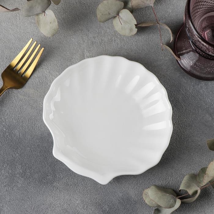 Блюдо-ракушка Shelley, d=20 см