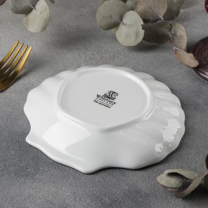 Блюдо-ракушка Shelley, d=20 см