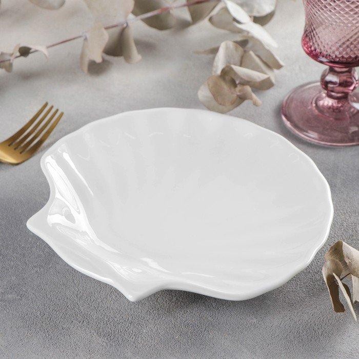 Блюдо-ракушка Shelley, d=20 см