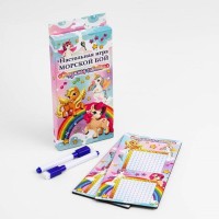 Настольная игра Морской бой "Радужная схватка", 2 стираемых маркера, 2 поля из дерева