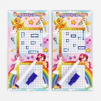 Настольная игра Морской бой "Радужная схватка", 2 стираемых маркера, 2 поля из дерева