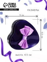 Мыльные розы, трёхцветные, набор 6 шт., в коробке