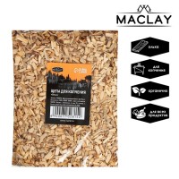 Щепа для копчения «Бук», 210±30 г, Maclay