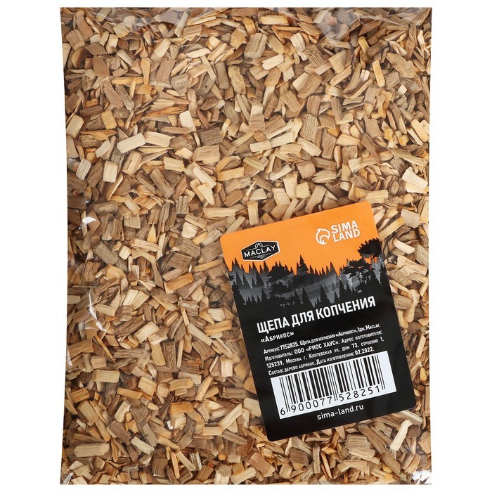 Щепа для копчения «Бук», 210±30 г, Maclay