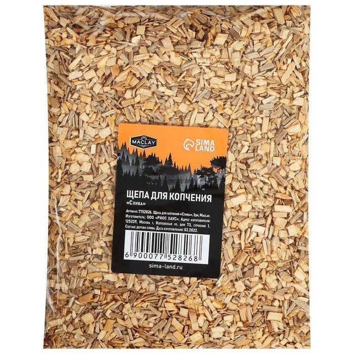 Щепа для копчения «Бук», 210±30 г, Maclay
