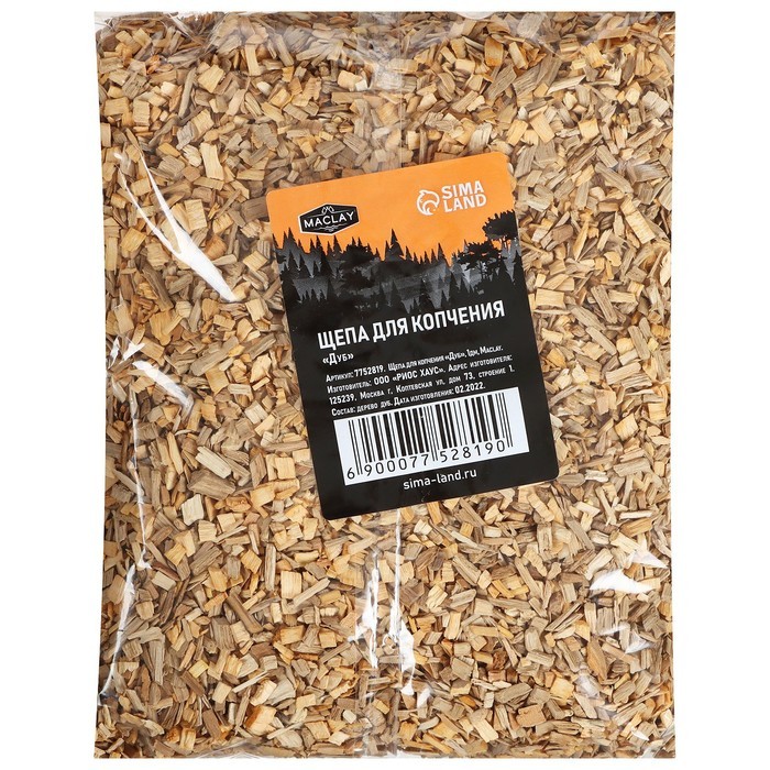 Щепа для копчения «Бук», 210±30 г, Maclay